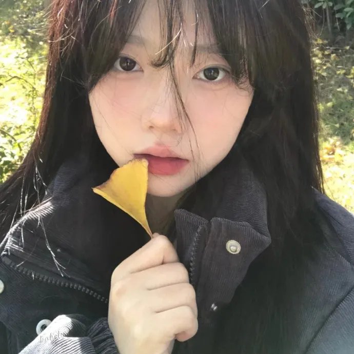 不和谐