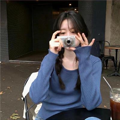 象牙山的好人们